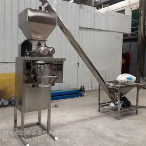 山东振动螺旋上料机-螺旋提升机厂家定制