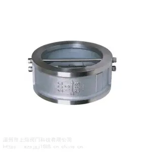铸钢蝶形对夹式止回阀H76H-10C