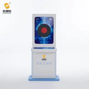 智能击打宣泄减压系统 情绪宣泄室