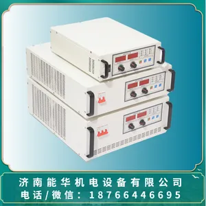 RS232ͨ�ų��� 240V���� 28V����