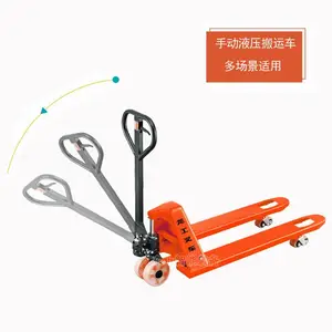 ���������Ƴ���ţDF3��685*1220�����泵 �ֶ�Һѹ���˳��泵