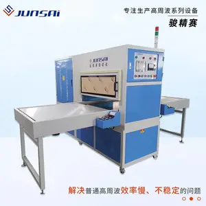 ���·����������Ƶ�����������ȼ�����ܲ��Ⱥϻ��豸��Ƶ�Ⱥϻ�
