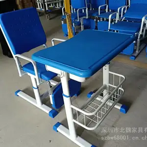 ѧ�������� �۵�������˯�� �۵�����������