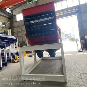 ����ָ���ɸ ��ʯ����ɸ��ʯ�Ϸּ�ֱ��ɸ��