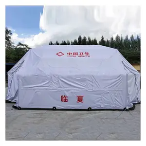 ��Ǭ�й�������Ԯ���� Ӧ��Ұ����������ָ�Ӿ�������
