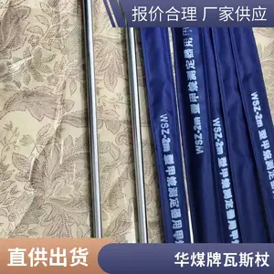 ��Ӧ������˹��***��˹����̹���ͺ���ȫ