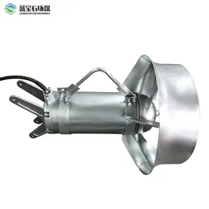 ����Ǳˮ����� ��ˮ�ز����Һ�½�����QJB7.5-620-480S