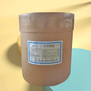 L-�춬���� Ӫ��ǿ���� ʳƷ����Ӧ CAS�ţ�70-47-3