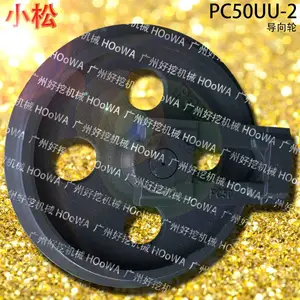 ������PC50UU-2С��50С���ڻ������������ֵ��̼�