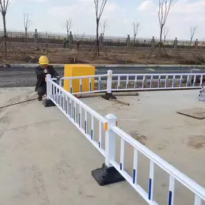 ��ɭԴͷ�����ӹ����� ��·���Ƿ�ײ���� ��ȫ����Χ��