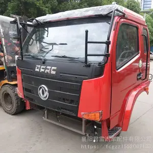 ԭװ��������4108��ʻ���ܳ�,��ʻ¥�ܳ�,��ʻ��,��ʻ¥,��ͷ�ܳɳ���ר��