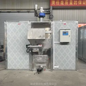 竹荪蘑菇辣椒药材烘干房 大虾腊肠烘干设备 粮食烘干机