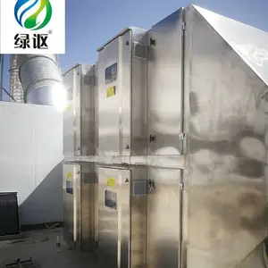 ������תվ�����豸 UV��߻������� ����ζ����ŷ�