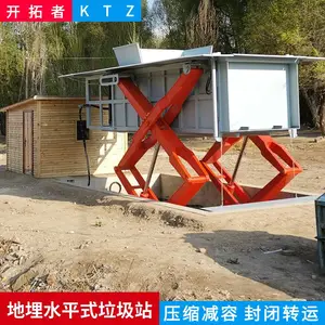 6立方地埋式垃圾压缩机 中型垃圾站设备 日处理量70吨垃圾压缩设备