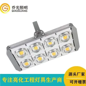 400W投光灯led户外防水模组集成投光灯球场灯道路照明高杆灯