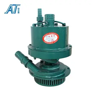 FQW50-25�綯Ǳˮ�� �ŷź�ú����ɳ�����ķ�ˮ ����������С *** ��̩��ҵ