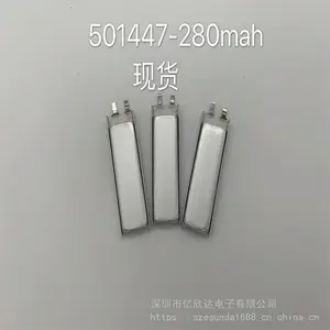 801437���350mAh10C���̵���������������д�ʸ߱���﮵��