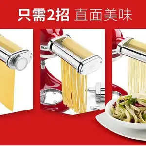 ����KitchenAid ***��� KSMPRA �������� ����ѹ���� ***