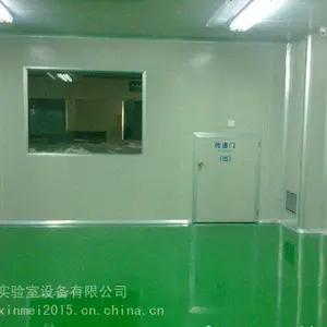 食品厂洁净室装修改造 十万级净化车间工程承包