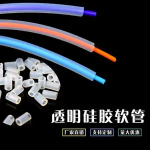 ���Ҷ���͸���轺����ʳƷ���轺�ܸߵ�������轺��