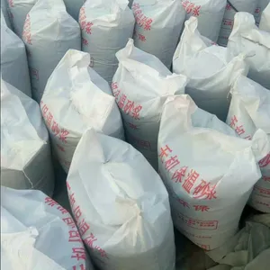 �޻�����ɰ�� ����΢�� ������ ����Ĩ��ʯ�� �ߺͽ���