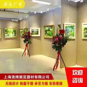 �޷�һ�չ��ѡҢ�� ����ƽ�����޷���ơ���װ���