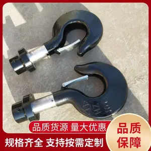 �г����ػ�������ͷ �ʹ��չ�ͷ ��ת���� �Ķ�����