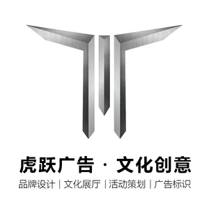 ��˾logo