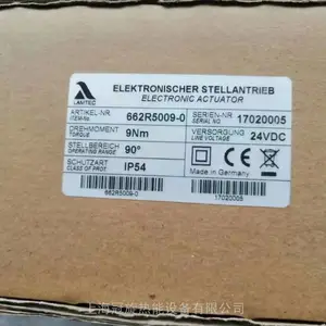 ���۵¹�LAMTEC��ķ̩��0.8NM�ŷ������662R5500-0