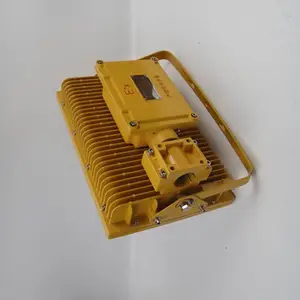 �ʤ�� CCD97����������ά��LED����� ����վ����LED������150W