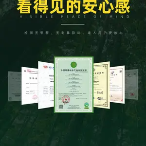 ���Ż�ǽ��Դͷ����ֱ������ָ�����װ��ľ���滤ǽ��Ҫ����Ǯ
