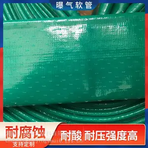 PVC�������� ������ TPU���������� ��������ʽ�������� ���Ͼ�ˮ