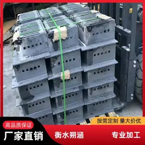 ��·������ˮ��ˮ������Q235�ְ�йˮ�۷��κ�����ˮ�� ˷����Ӧ