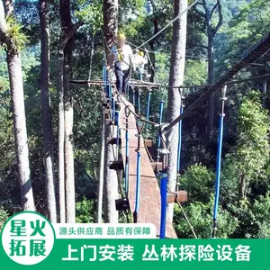 ����������������̽��������Ŀ �޶��������豸�豸��չ����
