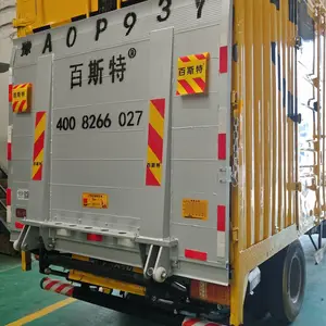 郑州百斯特(在线咨询)_鹤壁市汽车尾板_汽车尾板价格