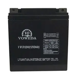 VOWEDA����VWD12650����������12V65AH�ߵ�ѹ���� ֱ��������