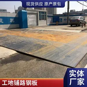 �� ������·�ְ���� �������ڻ���ڳ�����·���