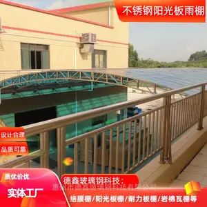 仓库隔离网工厂车间隔离网加厚防护围栏户外篮球场围网