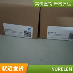 ȫϵ���ͺŹ�ӦNORELEM ��λ���� NLM03153-13013�¹�ԭװ����