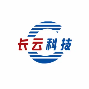 河南治世长云智能科技有限公司