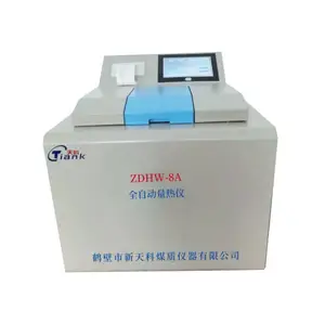 语音播报 触控量热仪全自动量热仪煤炭大卡仪语音提示天科煤质 厂家出售