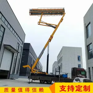 车载高空压瓦机举升平台 18.5米高空升降机打瓦机平台