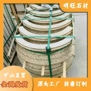 随州黄金麻图片 黄金麻仿形加工 黄金麻花岗岩产地 外墙干挂板材