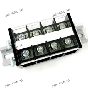 日本不二電機工業FUJIDK预制接线端子台TU-15X40-UD-18