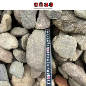 �����������̵ؼ���-��������ʯ����Ǯһ��-��������ʯ����ͼ