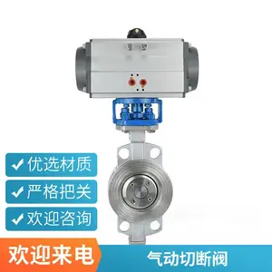 ����˫ƫ�ĵ���WR71740-16C���ڷ�������ҵ��е����׼