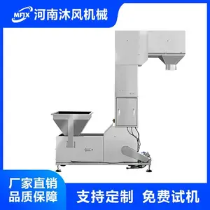 Z型斗式提升机上料机聚丙烯塑料颗粒提升粉煤灰煤渣提升砂石上料