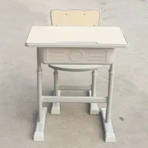 ��ѧ����˿��������λ������ע�ܷ�߰�߶ȿɵ��ڿ�����������