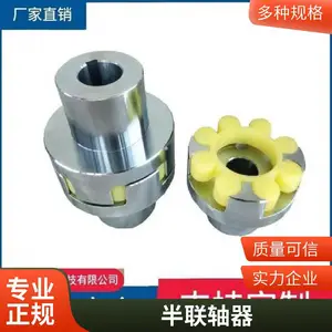 ��zdy3500LP 6500LP÷������������ zdy������������