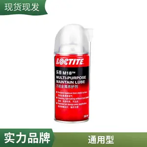 乐泰M18 除锈润滑剂 金属防锈油 螺栓松动剂 五金清洗 360ML